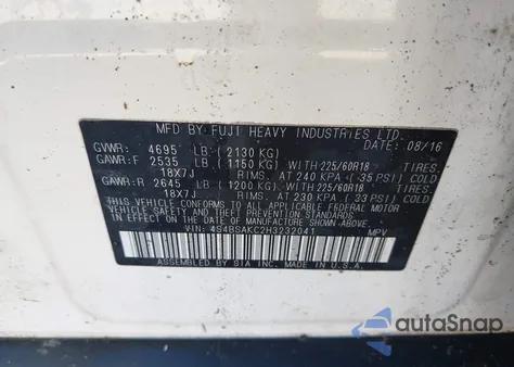 2017 Subaru Outback 2.5I Limited из США, поврежденный, VIN 4S4BSAKC2H3232041